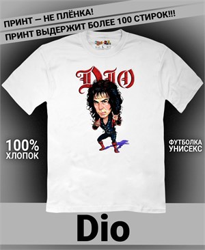 {{photo.Alt || photo.Description || 'Футболка Dio-2'}}