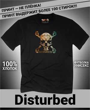 Футболка Disturbed-3 disturbed-3