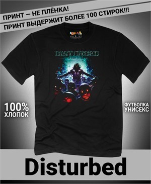 Футболка Disturbed-6 disturbed-6