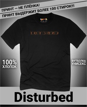Футболка Disturbed-7 disturbed-7