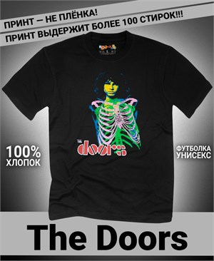 Футболка Doors-3 doors-3