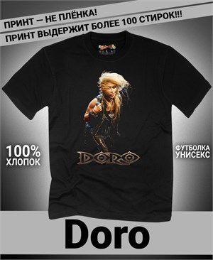 {{photo.Alt || photo.Description || 'Футболка Doro-2'}}