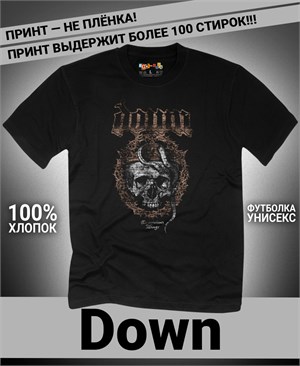 Футболка Down-1 down-1
