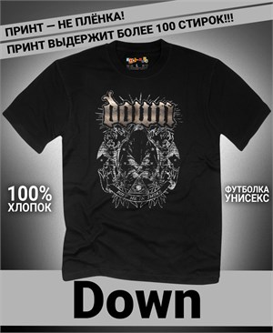 Футболка Down-2 down-2