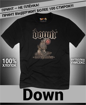 Футболка Down-3 down-3