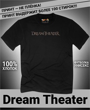 {{photo.Alt || photo.Description || 'Футболка Dream Theatre-5'}}