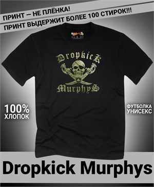 {{photo.Alt || photo.Description || 'Футболка Dropkick Murphys-1'}}