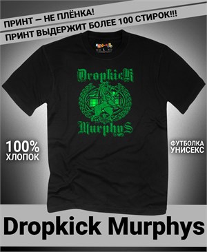 {{photo.Alt || photo.Description || 'Футболка Dropkick Murphys-6'}}