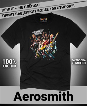 Футболка Aerosmith-2 aerosmith-2