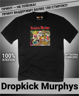 {{photo.Alt || photo.Description || 'Футболка Dropkick Murphys-17'}}