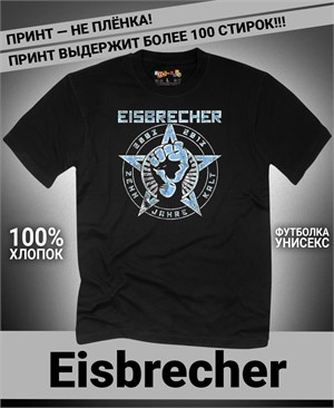 {{photo.Alt || photo.Description || 'Футболка Eisbrecher-1'}}