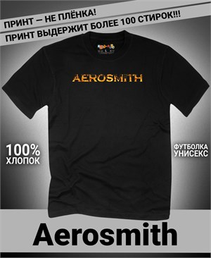 Футболка Aerosmith-4 aerosmith-4