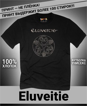 {{photo.Alt || photo.Description || 'Футболка Eluveitie-3'}}