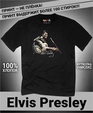 {{photo.Alt || photo.Description || 'Футболка Elvis Presley-3'}}