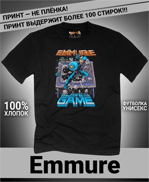 {{photo.Alt || photo.Description || 'Футболка Emmure-4'}}