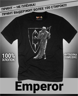 {{photo.Alt || photo.Description || 'Футболка Emperor-2'}}