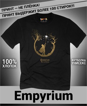 {{photo.Alt || photo.Description || 'Футболка Empyrium-3'}}
