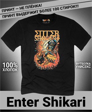 {{photo.Alt || photo.Description || 'Футболка Enter Shikari-8'}}