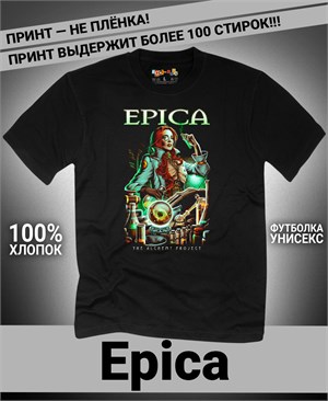 {{photo.Alt || photo.Description || 'Футболка Epica-3'}}