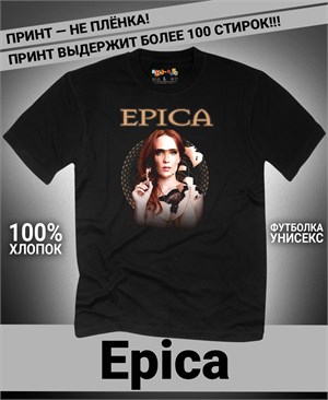 {{photo.Alt || photo.Description || 'Футболка Epica-4'}}
