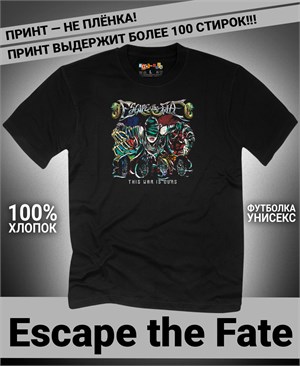 {{photo.Alt || photo.Description || 'Футболка Escape The Fate-3'}}