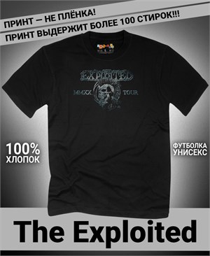{{photo.Alt || photo.Description || 'Футболка Exploited-7'}}