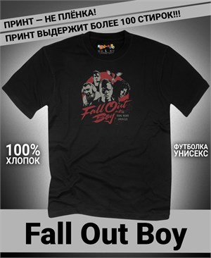 {{photo.Alt || photo.Description || 'Футболка Fall Out Boy-3'}}
