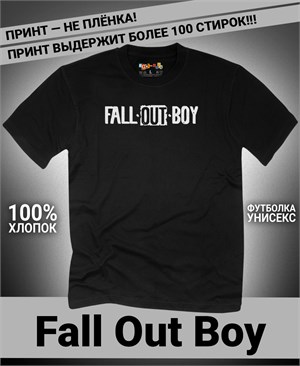 {{photo.Alt || photo.Description || 'Футболка Fall Out Boy-5'}}
