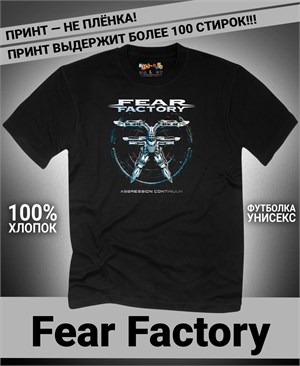 {{photo.Alt || photo.Description || 'Футболка Fear Factory-1'}}