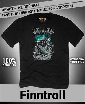 {{photo.Alt || photo.Description || 'Футболка Finntroll-4'}}
