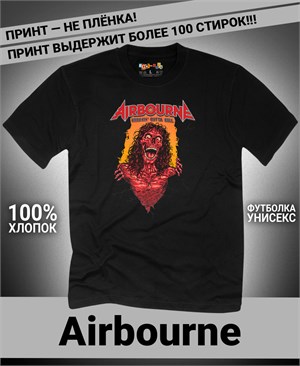 Футболка Airbourne-2 airbourne-2