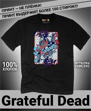 {{photo.Alt || photo.Description || 'Футболка Grateful Dead-5'}}