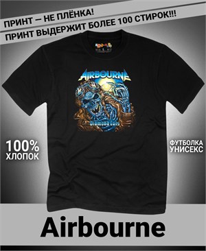 Футболка Airbourne-3 airbourne-3