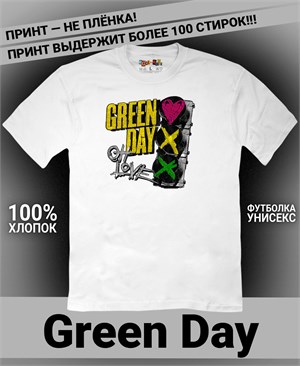 {{photo.Alt || photo.Description || 'Футболка Green Day-7'}}