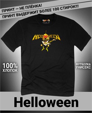 {{photo.Alt || photo.Description || 'Футболка Helloween-2'}}