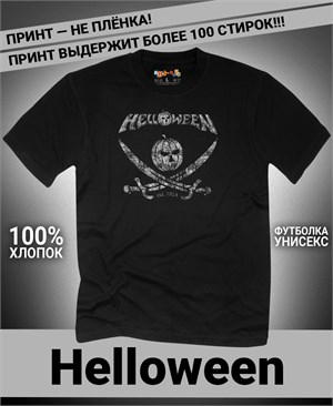 {{photo.Alt || photo.Description || 'Футболка Helloween-3'}}