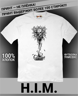 {{photo.Alt || photo.Description || 'Футболка HIM-1'}}