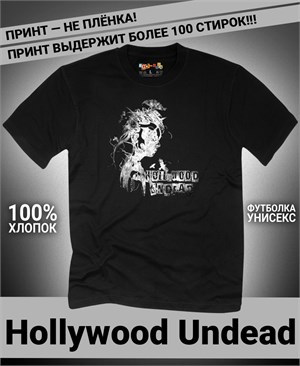 {{photo.Alt || photo.Description || 'Футболка Hollywood Undead-5'}}