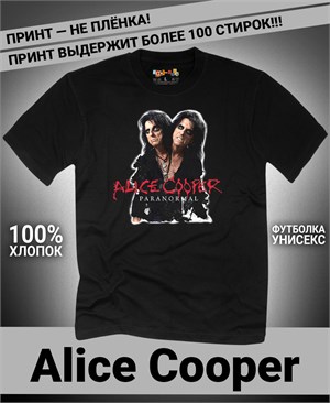 Футболка Alice Cooper-1 alice-cooper-1