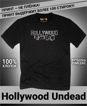 {{photo.Alt || photo.Description || 'Футболка Hollywood Undead-8'}}