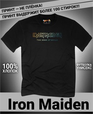 Футболка Iron Maiden-6 iron-maiden-6