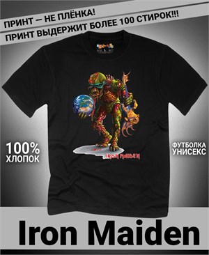 Футболка Iron Maiden-7 iron-maiden-7