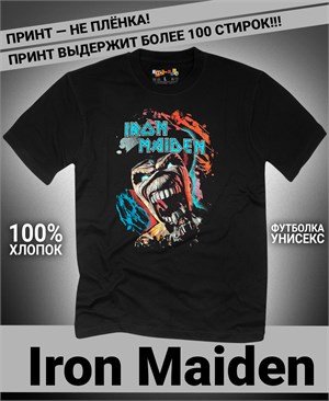 {{photo.Alt || photo.Description || 'Футболка Iron Maiden-10'}}