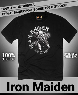 {{photo.Alt || photo.Description || 'Футболка Iron Maiden-12'}}