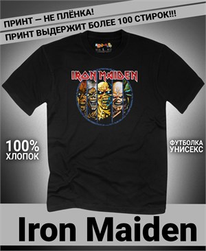 {{photo.Alt || photo.Description || 'Футболка Iron Maiden-14'}}