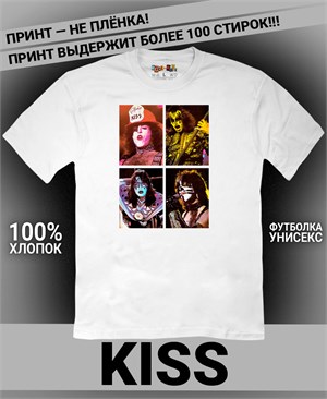 {{photo.Alt || photo.Description || 'Футболка Kiss-3'}}