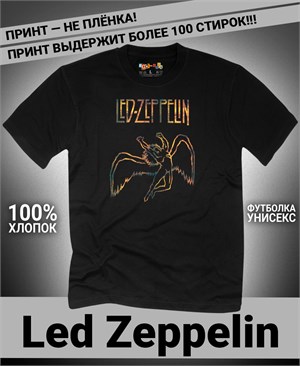 {{photo.Alt || photo.Description || 'Футболка Led Zeppelin-13'}}