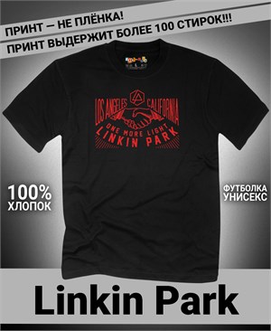 Футболка Linkin Park-2 linkin-park-2