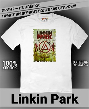 Футболка Linkin Park-5 linkin-park-5