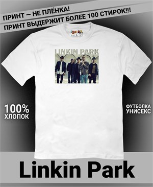 Футболка Linkin Park-6 linkin-park-6